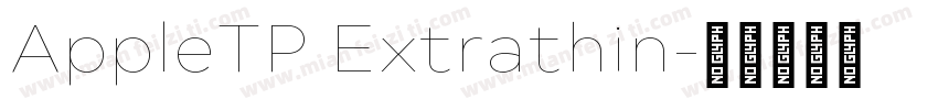 AppleTP Extrathin字体转换